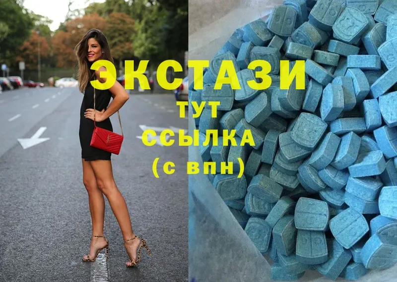 Ecstasy Philipp Plein  blacksprut ССЫЛКА  Новоаннинский  закладки 